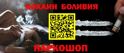 каннабис Славгород