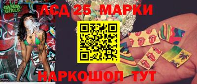 МДМА Сланцы