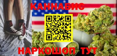 МДМА Сланцы