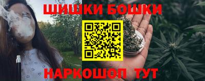 тгк Славянск-на-Кубани