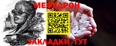 каннабис Славгород