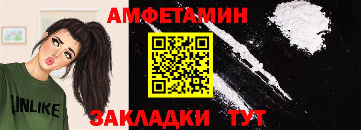 Богданович  МЕТАМФЕТАМИН мет  МЕТАМФЕТАМИН мет  Вход с VPN 